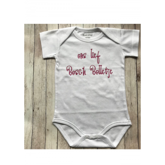 rompertje ons lief bosche bolletje
